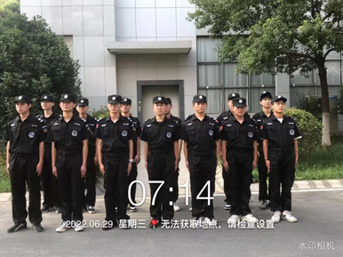 立訊精密工業(yè)(滁州)有限公司